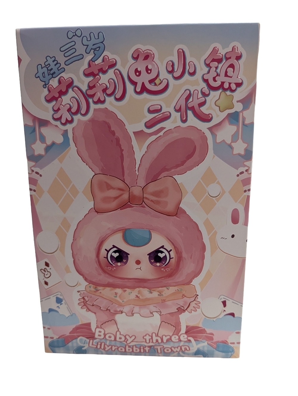 Baby Three Lily Rabbit Town V2 Series Plush Blind Box